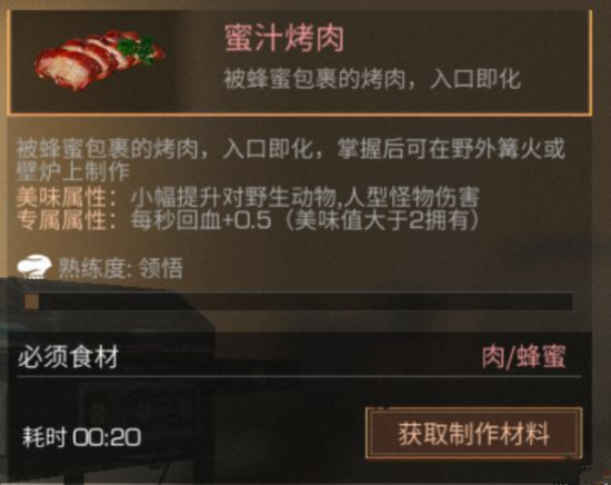 ����֮����֭���������_����֮����֭������������