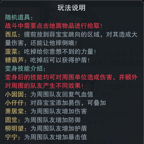 ����������ͯȤ���ػ��������淨����_����������ͯȤ���ػ������������