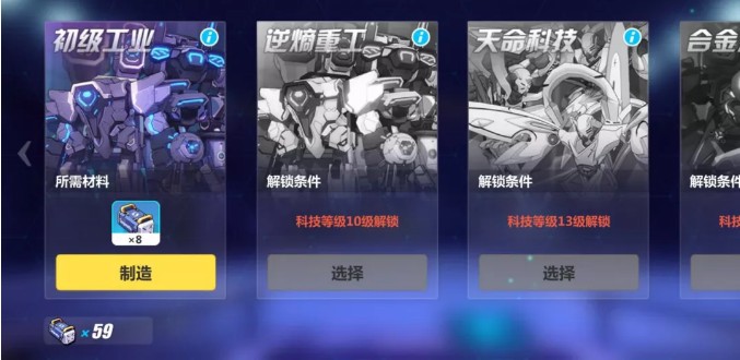 ������3�����׷���ϵͳ�淨����