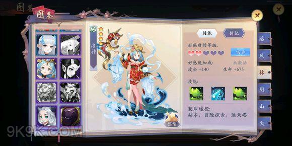 ������������ϵ������Щֵ������_������������ϵ������ϸ����