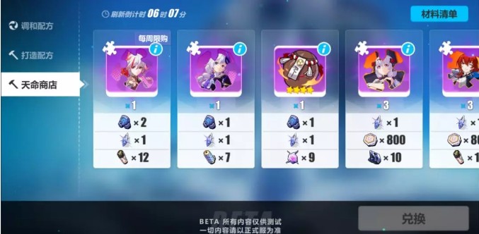 ������3�������̵�һ�����