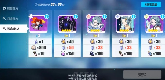 ������3�������̵�һ�����