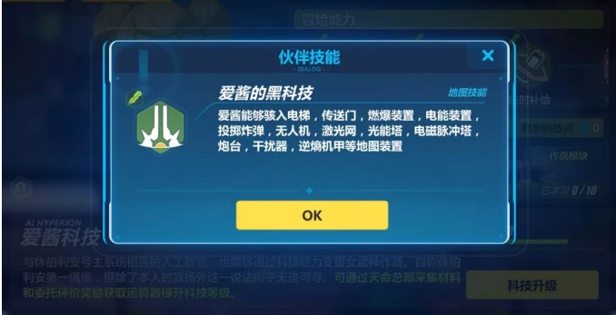 ������3�������ܲ������Ƽ���;