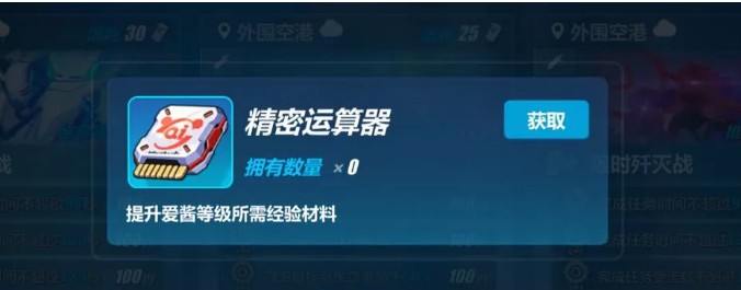 ������3�������ܲ������Ƽ���;