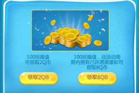 ������ҫQ����Ը������Ӣ�����������_������ҫQ����Ը������Ӣ�������ȡ��ַ