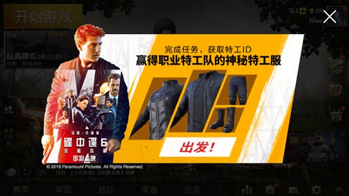 �̼�ս���ع�ID��λ�ȡ_�̼�ս���ع�ID��ȡ��ʽ��ϸ����