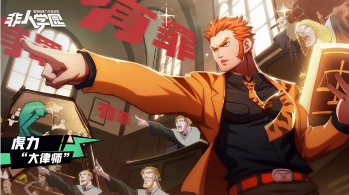 ����ѧ԰�����������һ��_����ѧ԰�������������