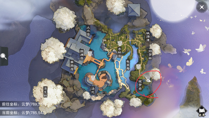 �������㡷����8��6���������������λ��