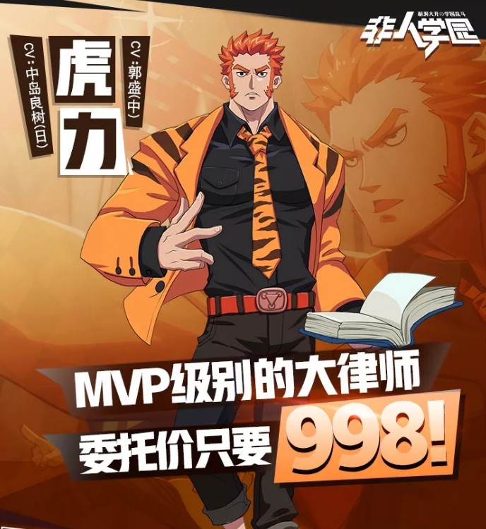 ������ѧ԰����������������