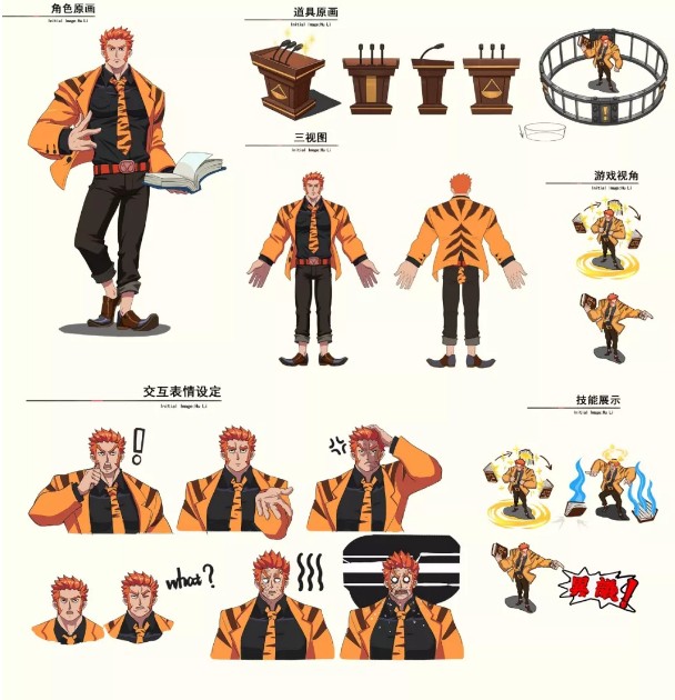 ����ѧ԰�������ﱳ������_����ѧ԰���������