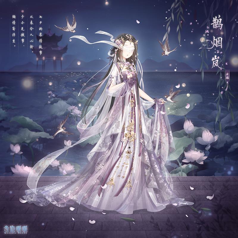 �漣ůůȵ�����װ��λ��_�漣ůůȵ����׻�÷���