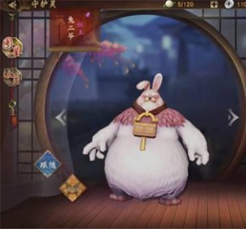 ��ҹ��¼�ö�ү��λ��_��ҹ��¼�ö�ү��÷�ʽ���