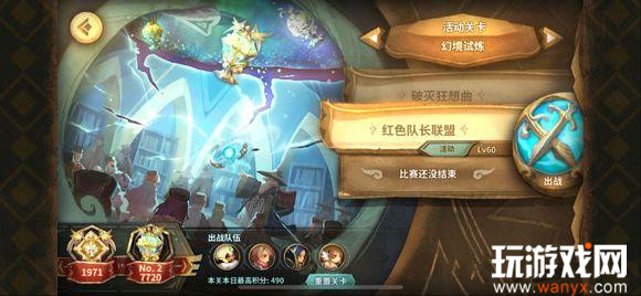 ���������ɫ�ӳ����˹���_���������ɫ�ӳ�������δ�