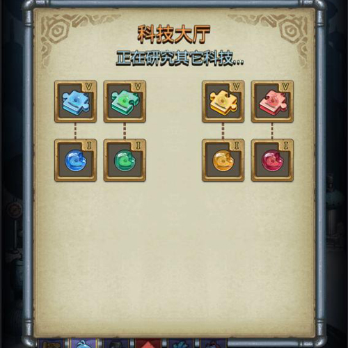 ��˼���Թ��Ƽ��о��ӵ��Ƽ�_��˼���Թ�M02����Ƽ���μӵ�