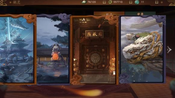 ��ҹ��¼�ö�ү���ݴ����Ƽ�_��ҹ��¼�ö�ү���ݴ�����ϸ����