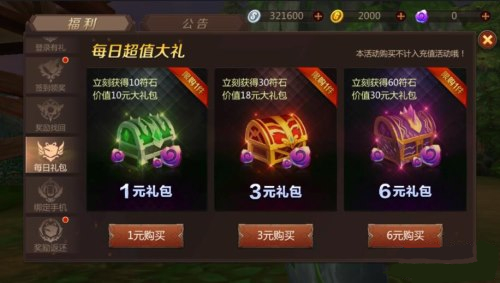 �ҽ�MT4ÿ������������_�ҽ�MT4ÿ������Ƽ���ϸ����