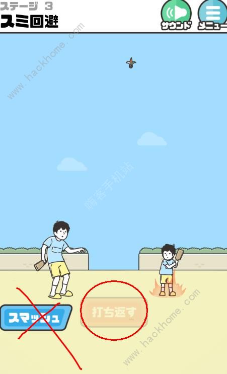 ��ر�3��3����ι�_��ر�3��3��ͼ����ϸ����