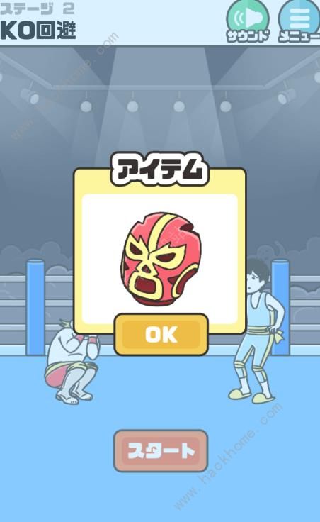 ��ر�3��2����ι�_��ر�3��2��ͼ����ϸ����