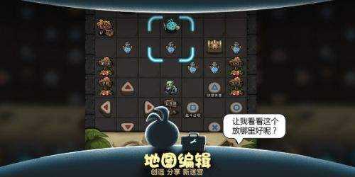 ��˼���Թ��������ǲ�Ƽ�_��˼���Թ��ƾɵĴ������˭̽��