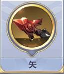 ��ʥ��ʿ��ʸ�����δ�Ů��ɳ�����ݴ����Ƽ�