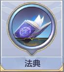 ��ʥ��ʿ��ʸ�����ξ�з����˹��˹�����ݴ����Ƽ�