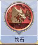 ��ʥ��ʿ��ʸ�����ν�ţ����³�ϰ����ݴ�����