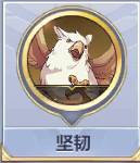 ��ʥ��ʿ��ʸ�����ν�ţ����³�ϰ����ݴ�����