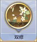 ��ʥ��ʿ��ʸ�����ΰ��������������ݴ����Ƽ�