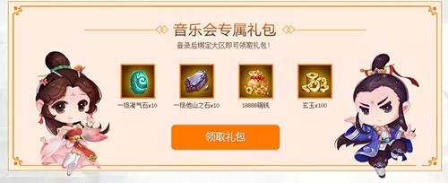 Ѱ���������ֻ�ר�������ȡ��ַ_Ѱ���������ֻ�ר�������÷�ʽ