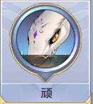 ��ʥ��ʿ��ʸ��������������ʸ���ݴ����Ƽ�