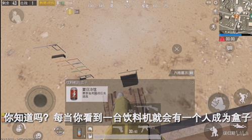 ���������̼�ս����ο������ϻ�_���������̼�ս���������ϻ�BUG�̳�