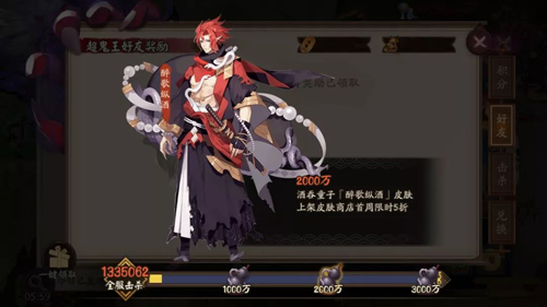 ����ʦ���̳������������꼰���ݹ��Դ�ȫ_����ʦ���̳������򷨼���