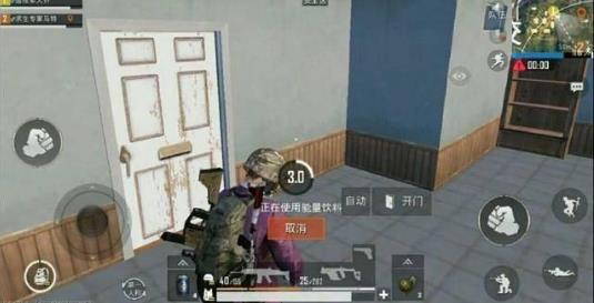 �����������̼�ս�������޺�����BUGͼ�����