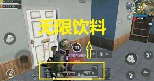 �����������̼�ս�������޺�����BUGͼ�����