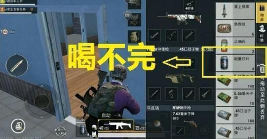 ���������̼�ս��������޺�����_���������̼�ս�����޺�����BUGͼ�����