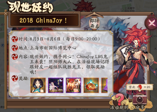 ����ʦ6�Ǿ��̳������򷨹����Ƽ�_����ʦ6�Ǿ��̳������򷨹��Խ���