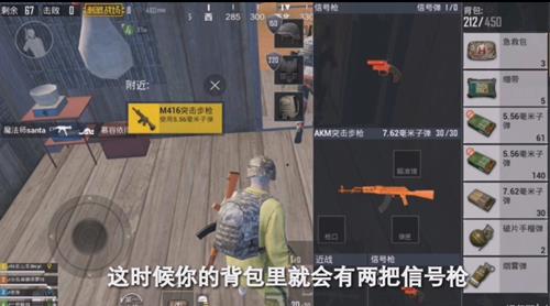 ���������̼�ս����θ����ź�ǹ_���������̼�ս���ź�ǹ����BUG��������