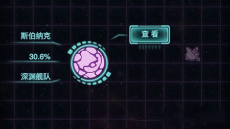 ��˼���Թ���е����̽���Ƽ�_��˼���Թ��𻵵Ļ�е������ǲ˭