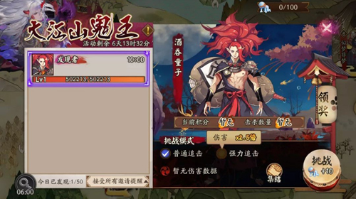 ����ʦ5�Ǿ��̳������򷨹���_����ʦ5�Ǿ��̳���������ϸ����