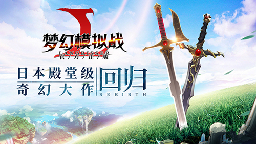 �λ�ģ��սˢ��ʼ�̳�_�λ�ģ��սˢ��ʼ���ɹ�����ϸ����