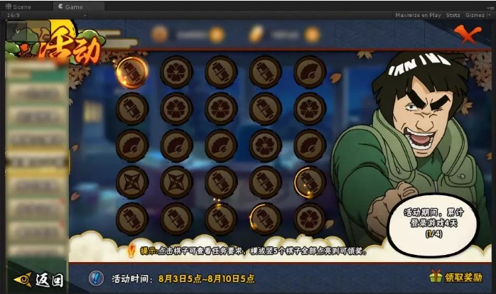 Ӱα淨_Ӱαʱ