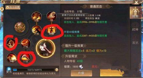 ԯսʿμӵ_ԯսʿӵ㹥