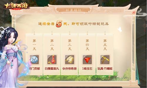 帣淨_帣