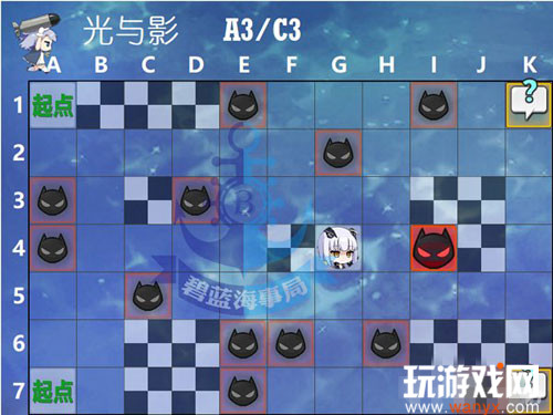 ߡӰβ֮A3