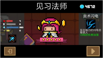 Ԫʿ°汾ϰʦ淨_Ԫʿ°汾ϰʦ