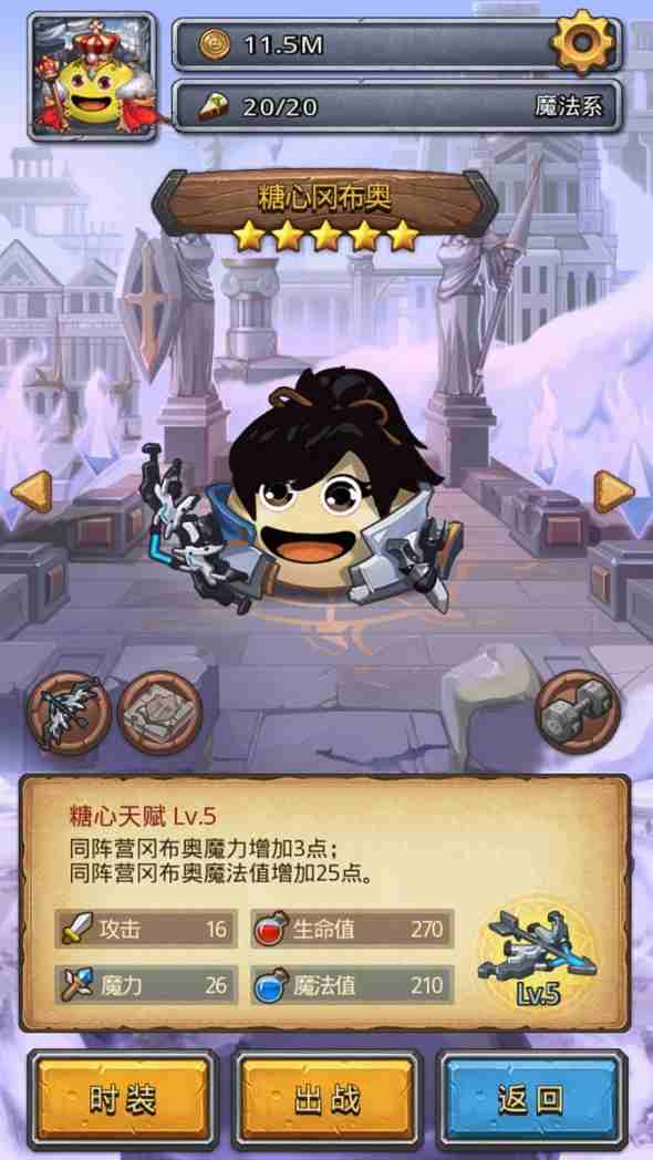 ˼ԹĸԲλ_˼ԹĸԲ»÷