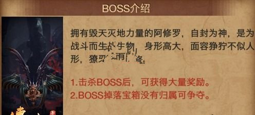 bossδ_簢ͼϸ
