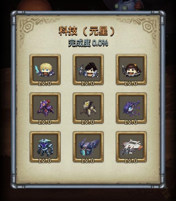 ˼ԹM02Ԫǹ_˼ԹM02Ԫ̽