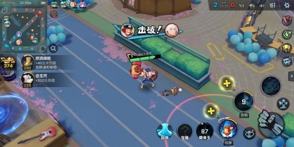ѧ԰淨_ѧ԰
