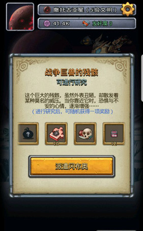 ˼Թս޸Բ_˼Թս޸Բ¼ܽ